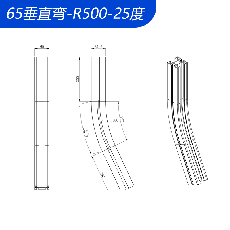 【現(xiàn)貨供應(yīng)】 垂直彎頭
