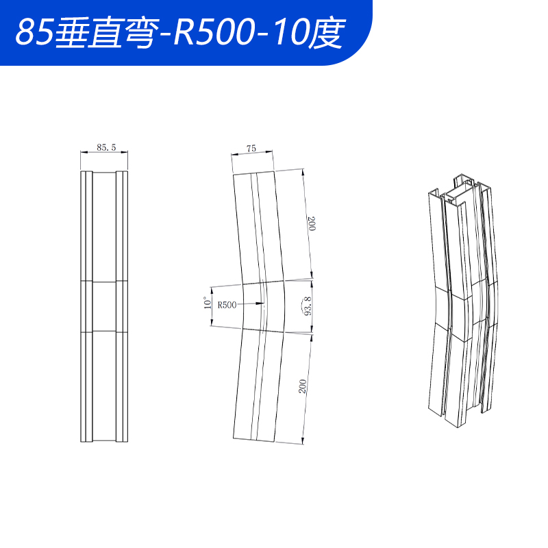 【現(xiàn)貨供應(yīng)】 垂直彎頭