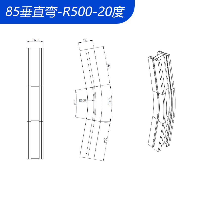 【現(xiàn)貨供應(yīng)】 垂直彎頭