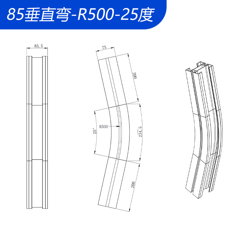 【現(xiàn)貨供應(yīng)】 垂直彎頭